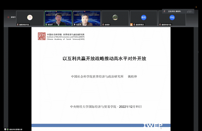 14451670893001_.pic